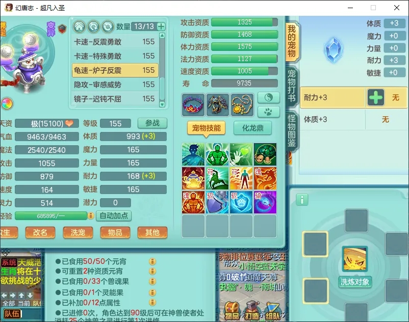 微信图片_20260919194128_2593_2.jpg