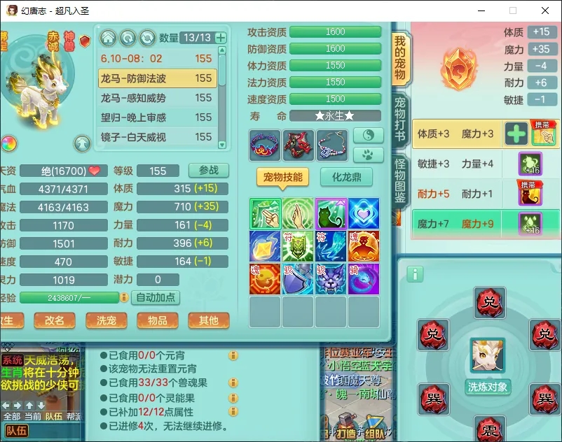 微信图片_20260919194102_2584_2.jpg