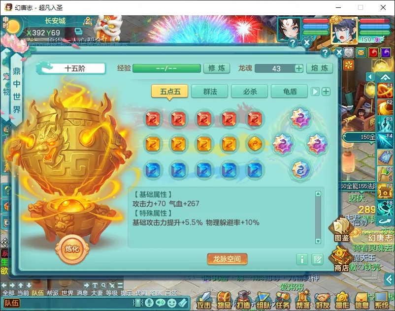 微信图片_20260919194057_2580_2.jpg
