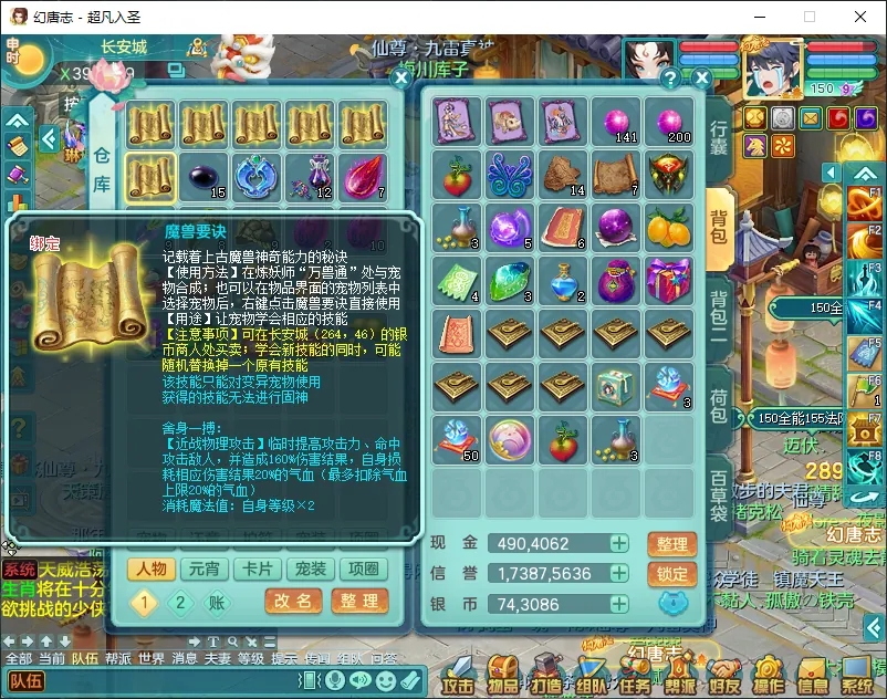 微信图片_20260919194047_2577_2.jpg