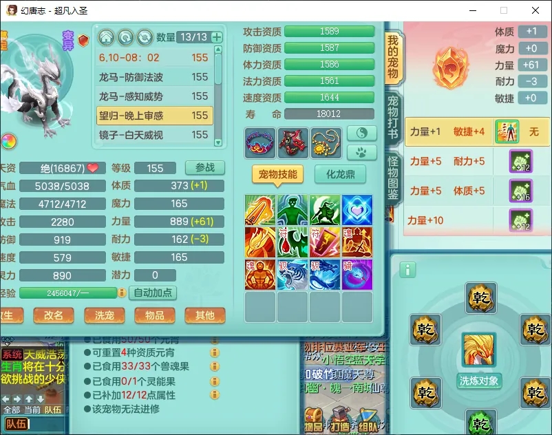 微信图片_20260919194109_2586_2.jpg