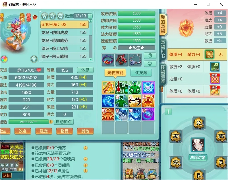 微信图片_20260919194102_2583_2.jpg