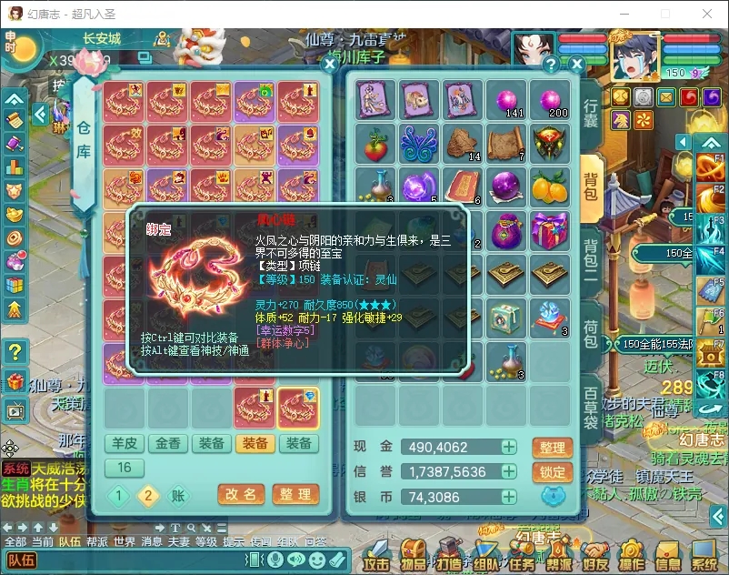 微信图片_20260919194046_2576_2.jpg