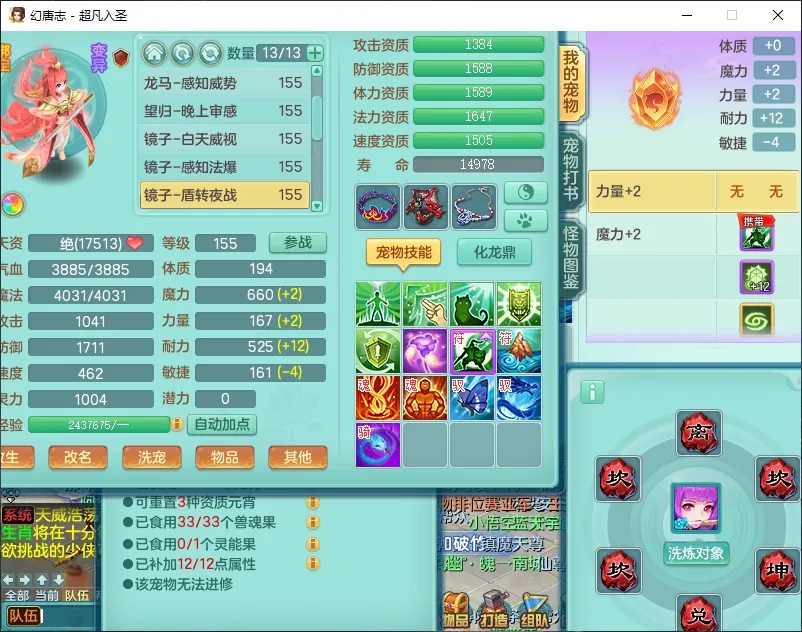 微信图片_20260919194116_2589_2.jpg