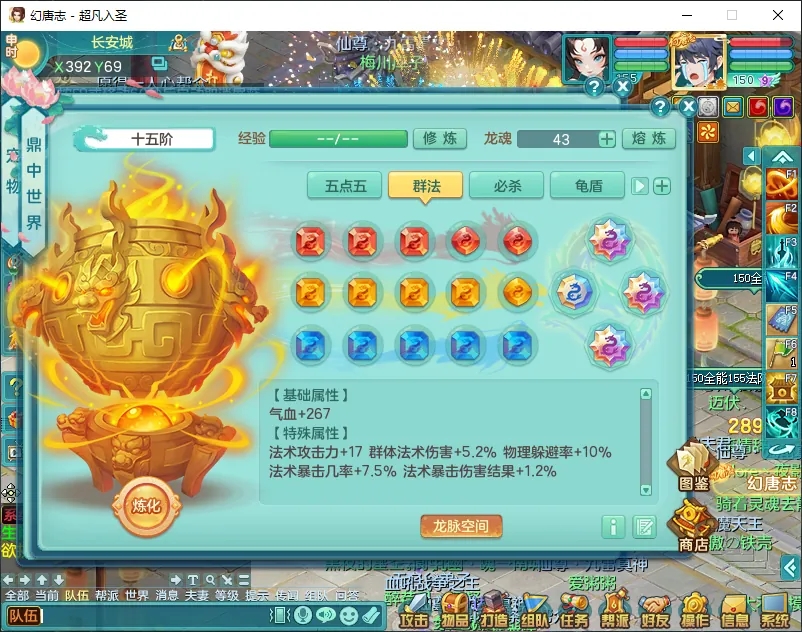 微信图片_20260919194057_2581_2.jpg
