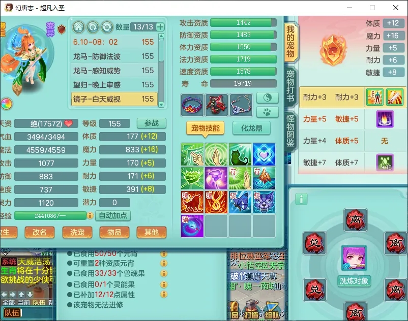 微信图片_20260919194109_2587_2.jpg
