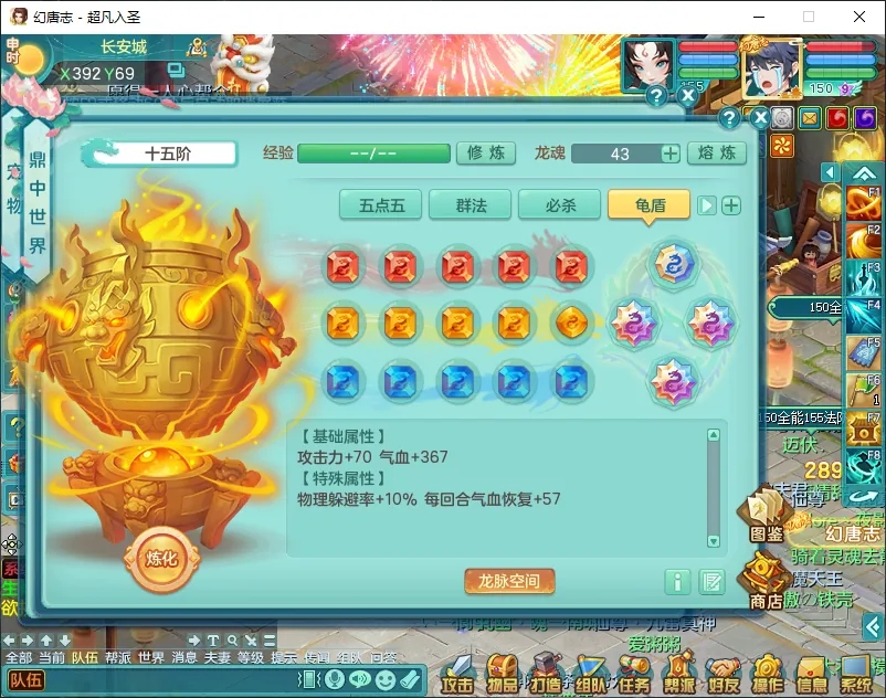微信图片_20260919194058_2582_2.jpg