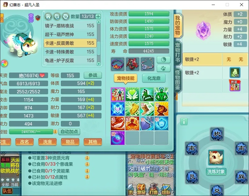微信图片_20260919194120_2591_2.jpg