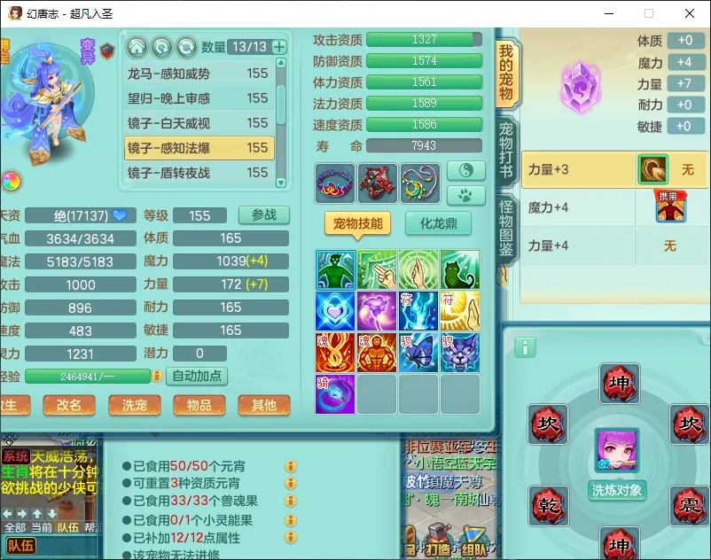微信图片_20260919194116_2588_2.jpg