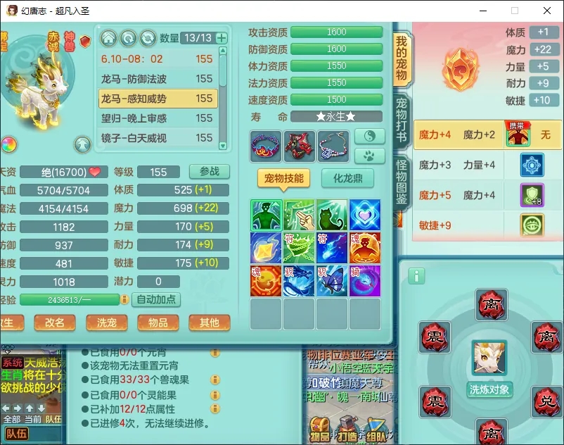 微信图片_20260919194109_2585_2.jpg