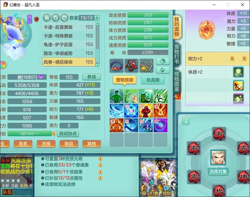 微信图片_20260919194139_2599_2.jpg