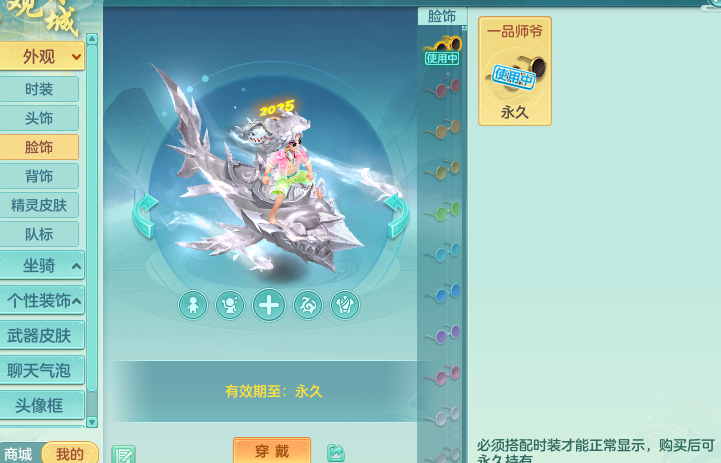微信图片_20260919194211_2613_2.png