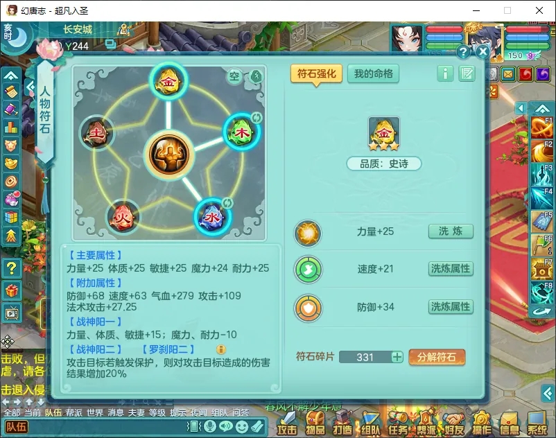微信图片_20260919194214_2614_2.jpg