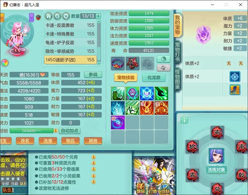 微信图片_20260919194144_2602_2.jpg