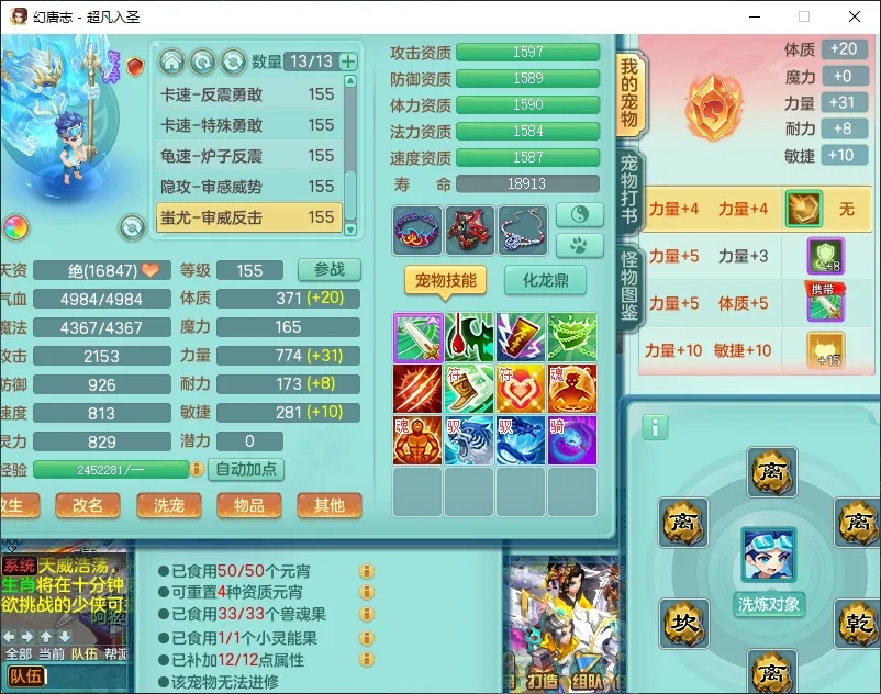 微信图片_20260919194135_2598_2.jpg