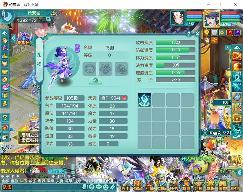 微信图片_20260919194205_2609_2.jpg