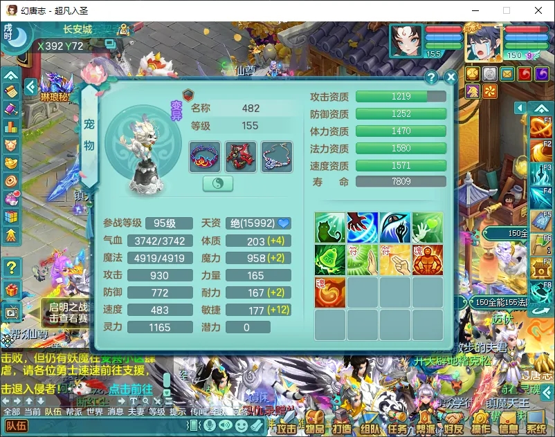 微信图片_20260919194151_2604_2.jpg