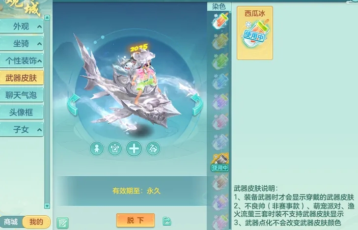 微信图片_20260919194211_2612_2.jpg