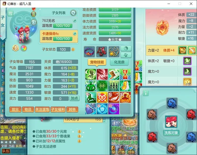 微信图片_20260919194205_2610_2.jpg