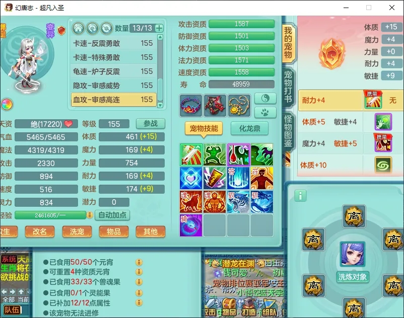 微信图片_20260919194135_2597_2.jpg