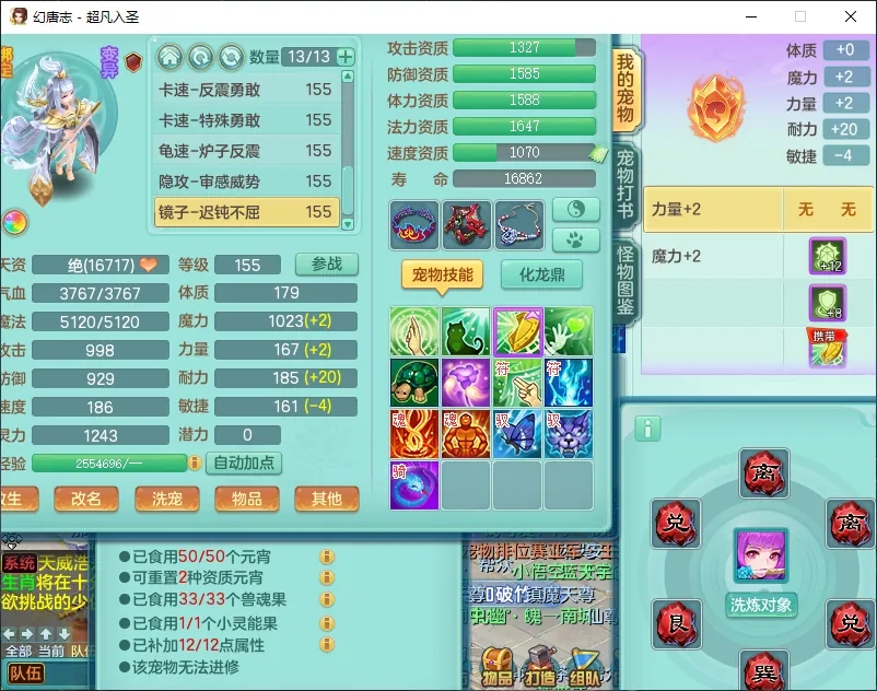 微信图片_20260919194128_2595_2.jpg