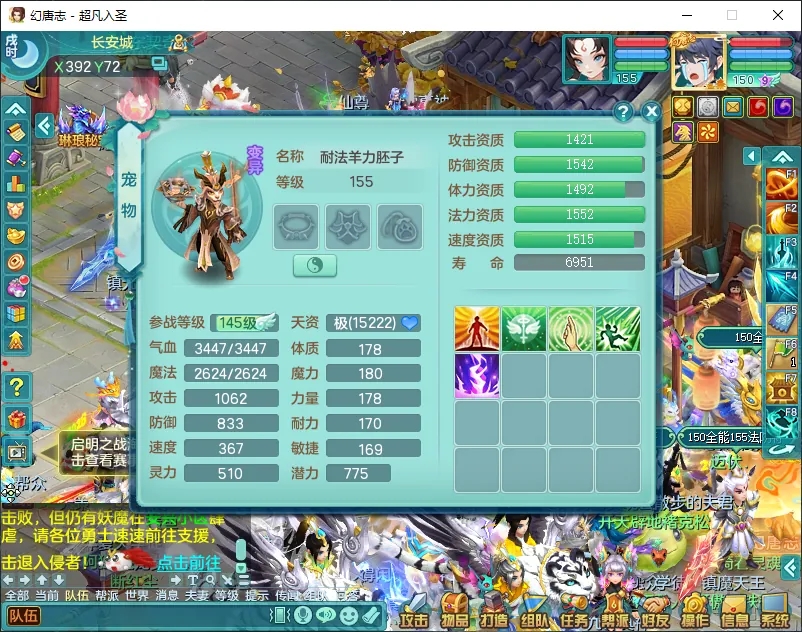 微信图片_20260919194158_2606_2.jpg