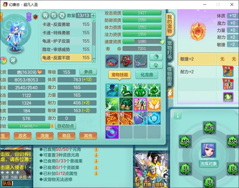微信图片_20260919194151_2603_2.jpg