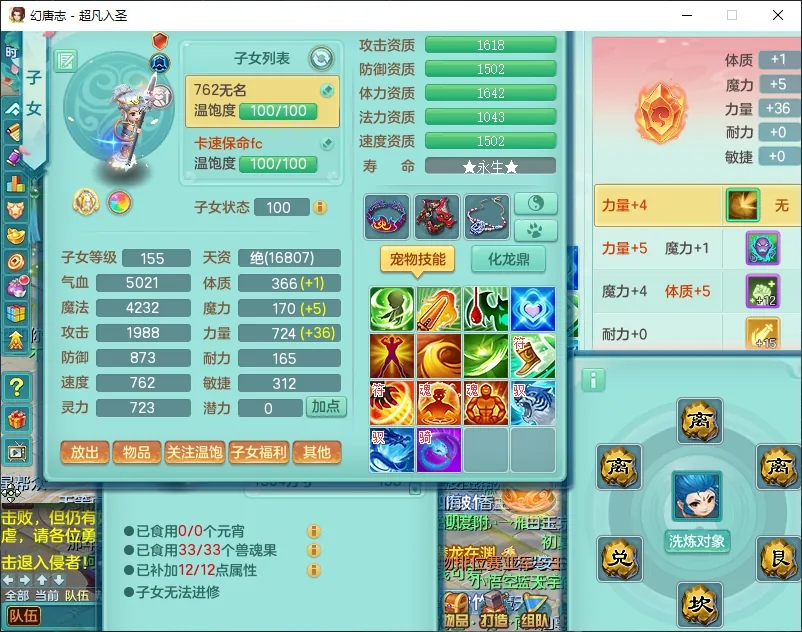 微信图片_20260919194205_2611_2.jpg