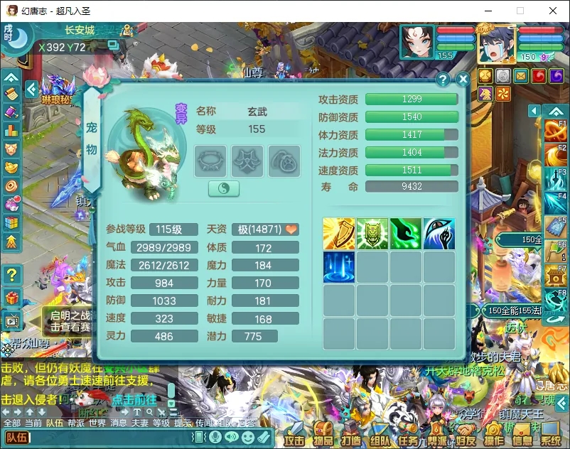 微信图片_20260919194151_2605_2.jpg