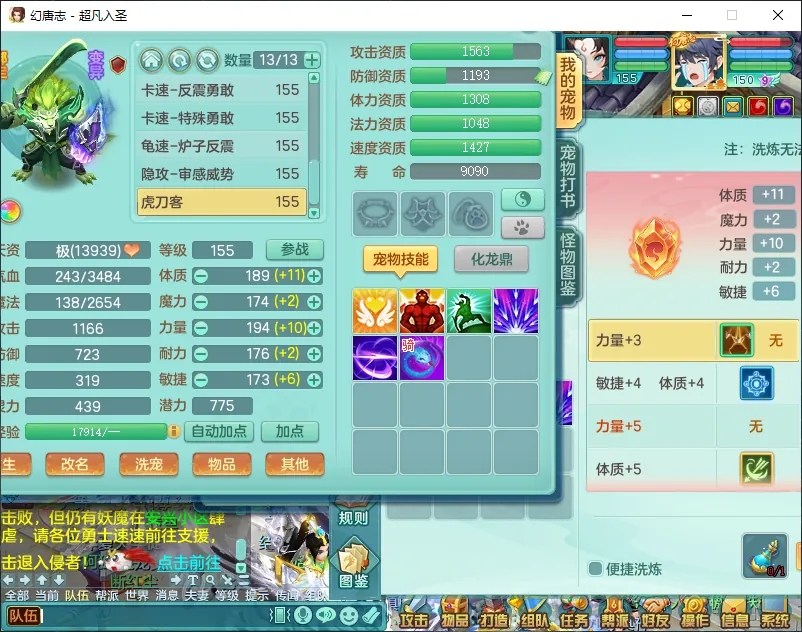 微信图片_20260919194158_2608_2.jpg
