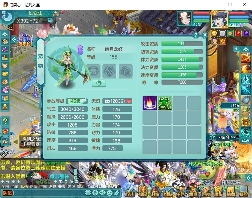 微信图片_20260919194158_2607_2.jpg