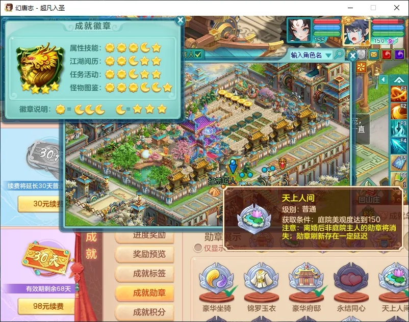 微信图片_20260919194220_2617_2.jpg