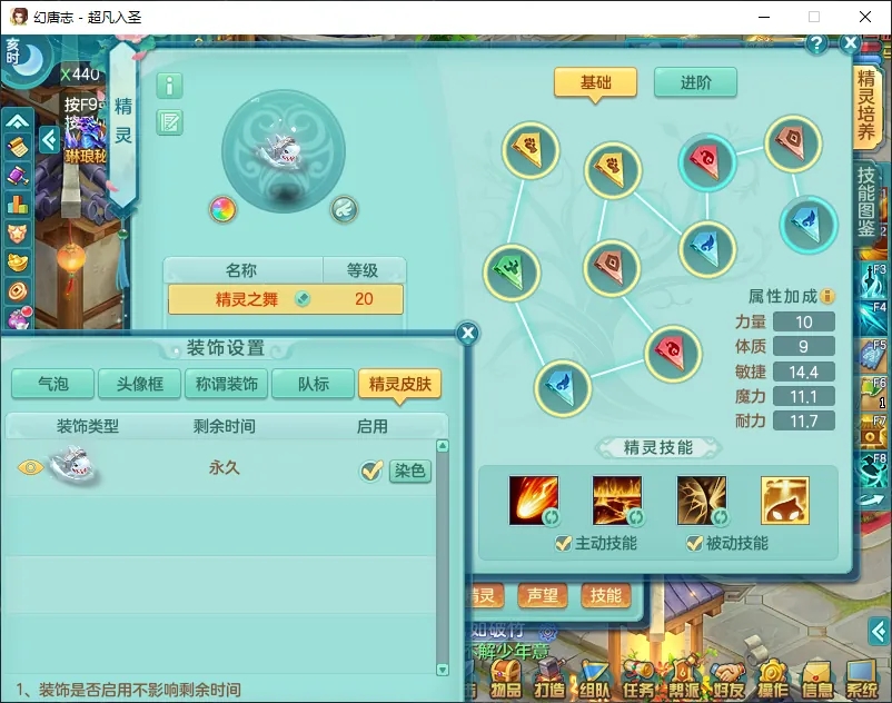 微信图片_20260919194214_2615_2.jpg