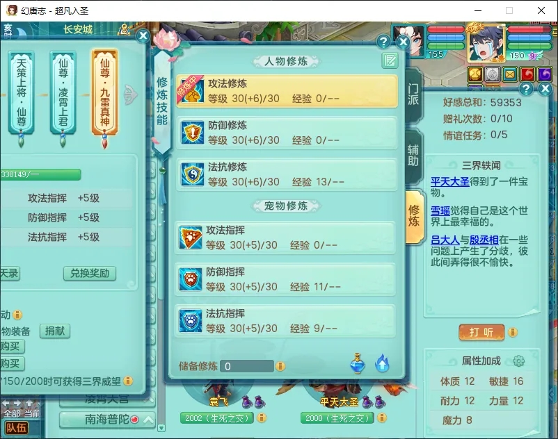 微信图片_20260919194220_2616_2.jpg
