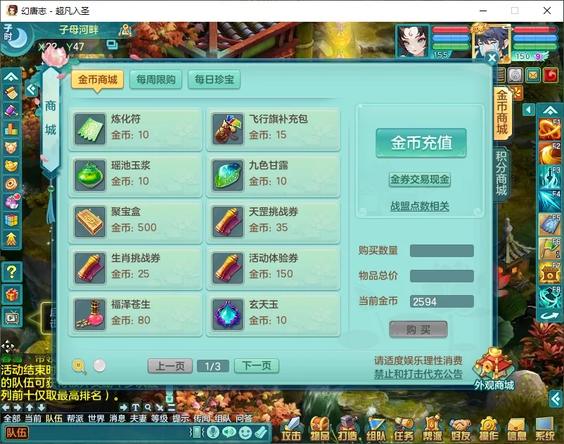 微信图片_20260919194220_2618_2.jpg