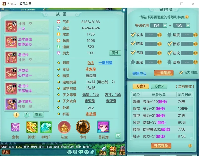 微信图片_20260919194324_2622_2.jpg