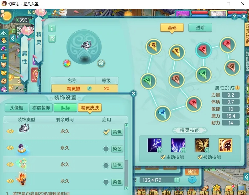 微信图片_20260919194352_2632_2.jpg