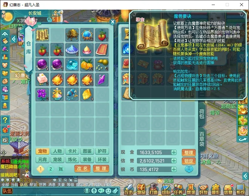 微信图片_20260919194346_2630_2.jpg