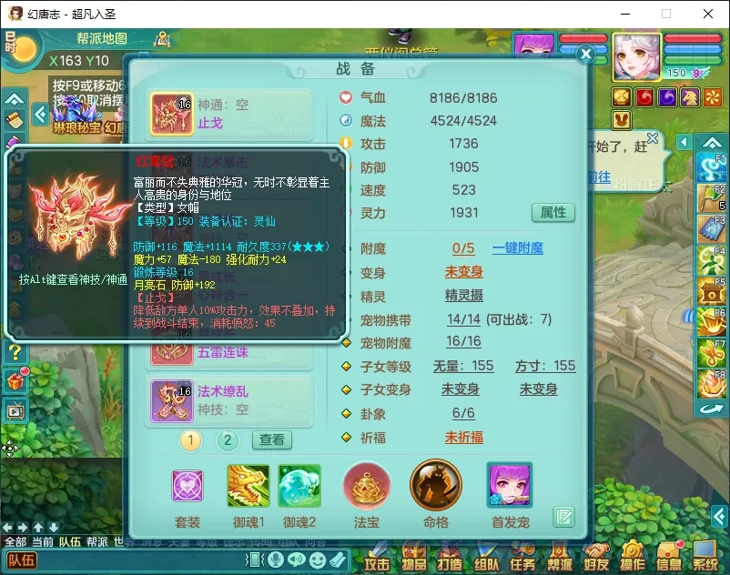 微信图片_20260919194331_2623_2.jpg