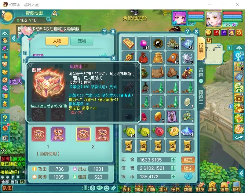 微信图片_20260919194343_2629_2.jpg