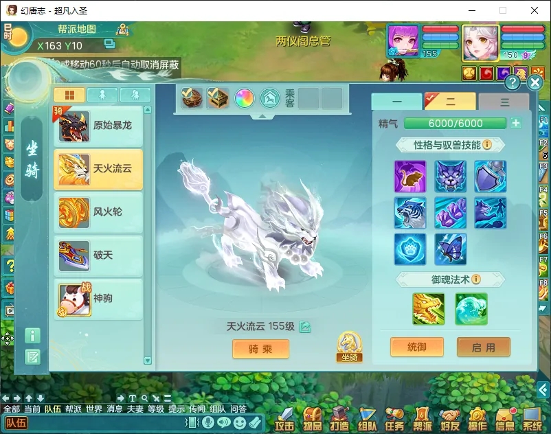 微信图片_20260919194324_2620_2.jpg