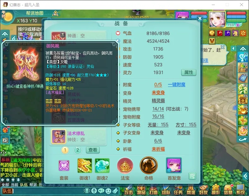 微信图片_20260919194340_2628_2.jpg