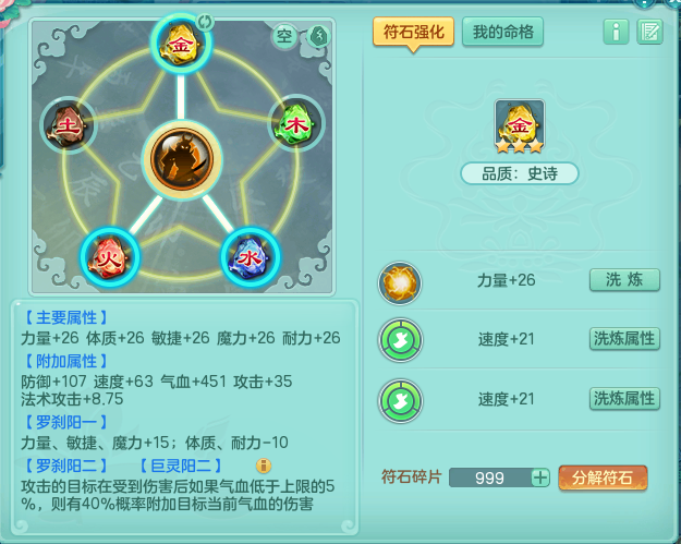 微信图片_20260919194348_2631_2.png
