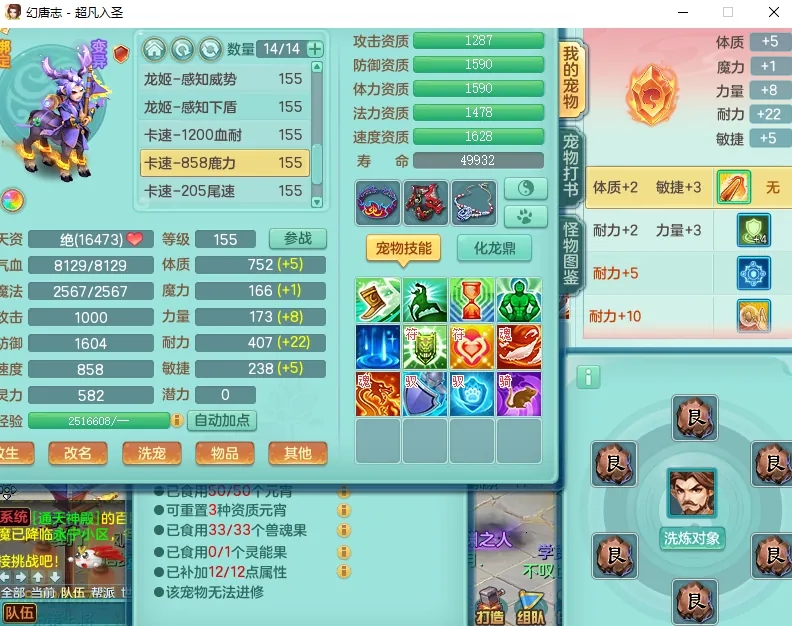 微信图片_20260919194432_2651_2.jpg