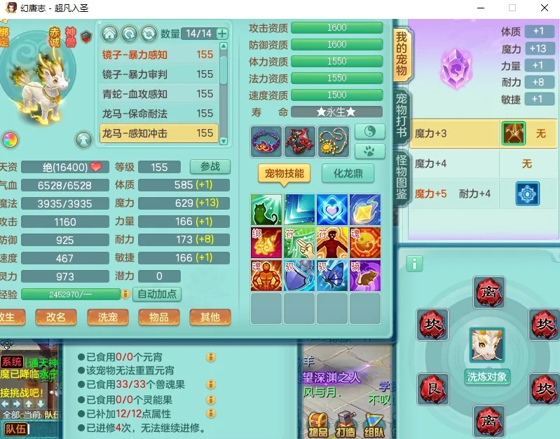 微信图片_20260919194419_2645_2.jpg