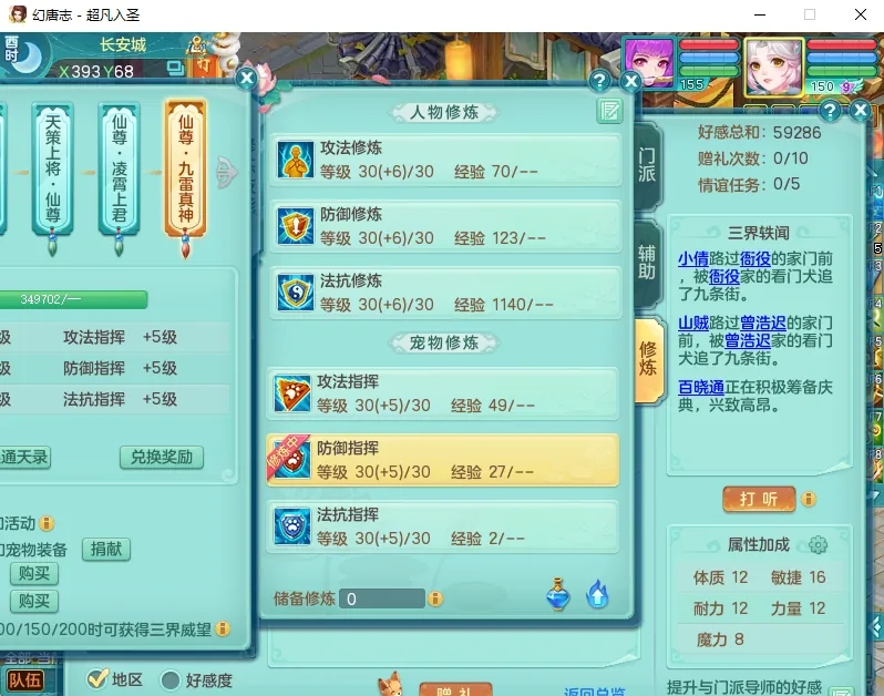微信图片_20260919194352_2633_2.jpg
