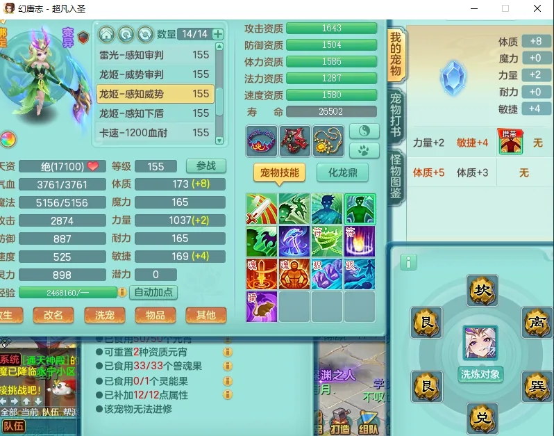 微信图片_20260919194428_2648_2.jpg