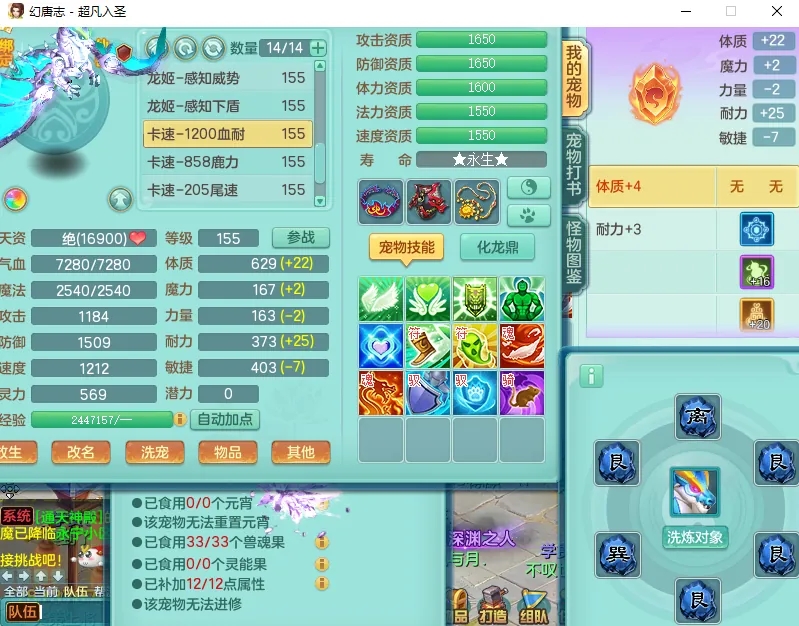 微信图片_20260919194432_2650_2.jpg