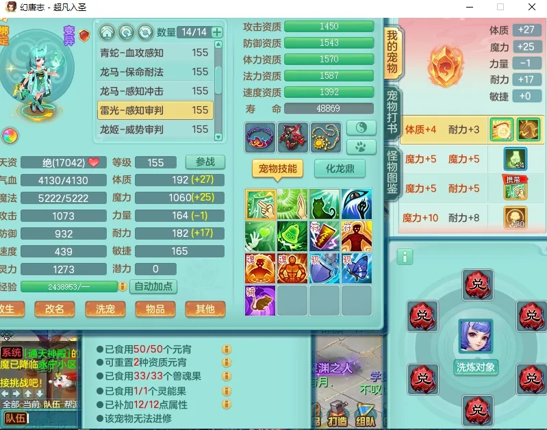 微信图片_20260919194423_2646_2.jpg