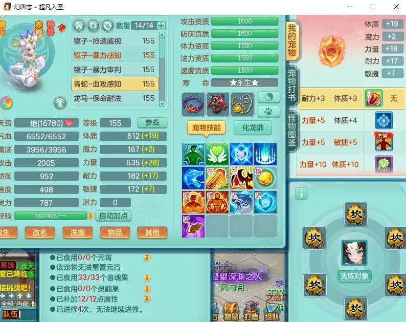 微信图片_20260919194415_2643_2.jpg